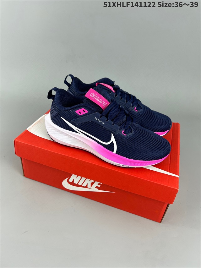 women air zoom max shoes 2022-12-5-016
